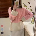 ミスウェディー 配色ニット ワイドニット 長袖セーター トップス