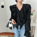 【5%OFFクーポン 9/11 1:59まで】ミスウェディー ベルスリーブブラウス レディース 長袖 Vネック フリル シンプル 春秋 韓国 トップス