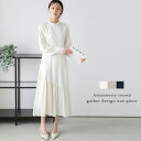 AMELY ワンピース ギャザー アシンメトリー ティアード サテン カフス 上品 華やか お呼ばれ 長袖 レディース おすすめ おしゃれ 2025春夏新作 【awpss25-1048】 ワンピース・ドレス