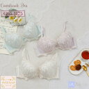 【マラソン期間中 5%OFFクーポン】palissee 【GHカップ】レガート 3/4カップブラ インナー・下着