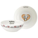 Skater フルーツ皿 ナルミボーンチャイナ NARUMI ナルミ ボーンチャイナ 食器 磁器 お皿 スケーター skater CBFT14 マイメロディ マイメロ サンリオ 女の子 女子【取り皿 丸皿 陶磁器 キャラクター 鳴海製陶】 食器・キッチン