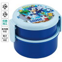 【6/5限定 20%OFFクーポン】Skater お弁当箱 二段 500ml レンジ対応 食洗機対応 丸型 かわいい キャラクター 子供 skater スケーター ONWR1AG ソニック ソニックザヘッジホッグ 男の子 男子【弁当箱 コンパクト ランチ
