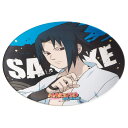 Skater メラミン プレート お皿 皿 さら おしゃれ キャラクター 朝食 トースト 来客用 skater スケーター MPL20P NARUTO 疾風伝 ナルト サスケ SASUKE うちはサスケ【取り皿 柄 お菓子 サラダ プレゼント 洋食器 洋