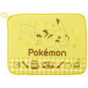 Skater 水切りマット キッチンマット 吸水マット 食器乾燥 速乾 メッシュ ループ付 スケーター skater KM1 ポケットモンスター ポケモン ピカチュウ 男の子【キッチン グッズ かわいい キャラクター】 食器・キッチン用品