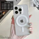 ShopNikoNiko 春新作 MagSafe TPU クリアスマホケースma iPhoneケース 11 12 13 14 15 16 韓国スマホケース Ma...