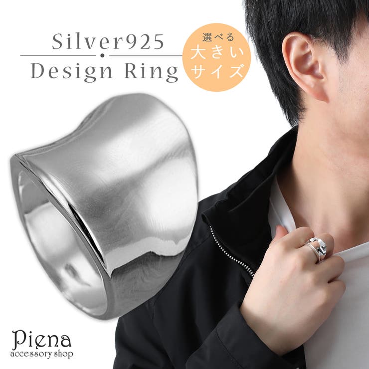 ꡼åPIENA  ǥ  ˽ չôݥ   Ĥ ĥͭ  ץ  ä ̴...