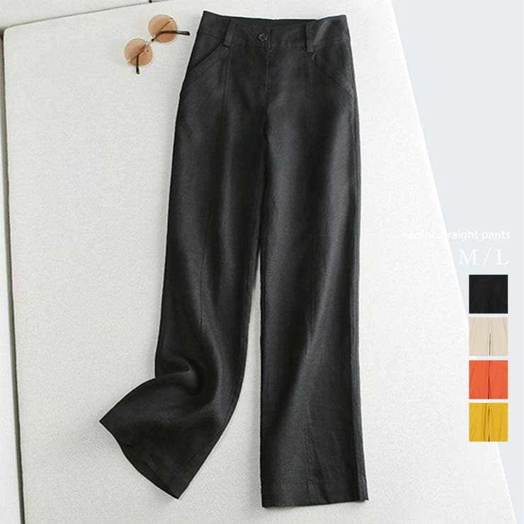 IRADOWL パンツ ボトムス ストレートパンツ ストレート カラーパンツ カラー センタープレス ロング丈 無地 韓国ファッション 夏服 春 夏 秋 冬 オフィスカジュアル フェミニン レトロ シンプル パンツ・ズボン