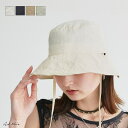 ad thie リボン付きナイロンバケットハット 帽子