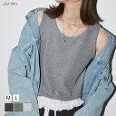 ad thie 【2025SS新作】ラメテレコリブタンクトップ トップス