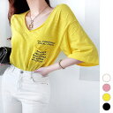 KawaiCat Tシャツ レディース トップス 5分袖 7分袖 Vネック ロゴ 英字 ゆったり 綿100% 大きいサイズ カジュアル 春 夏 20代 30代 ...