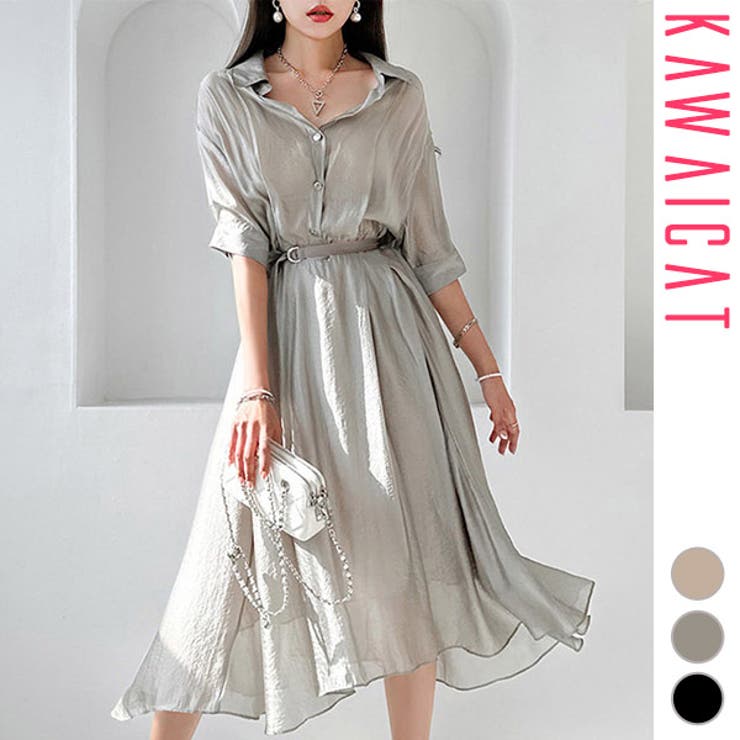 KawaiCat ワンピース レディース 半袖 五分袖 Vネック ロング丈 ミモレ丈 膝下 フレア アシンメトリー シャツワンピース 上品 おしゃれ きれいめ オフィス お仕事 春 夏 韓国服 韓国 to27707 ワンピース・ドレス