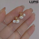 LUPIS シェル×スターフィッシュピアス アクセサリー