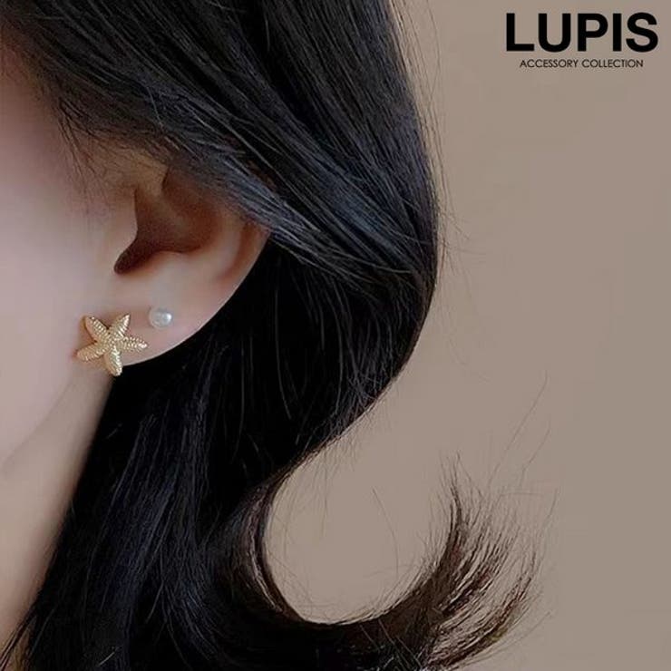 【10%OFFクーポン!11/27(木)1:59まで】LUPIS 【S925ポスト】シェル×スターフィッシュ×パールセットピアス アクセサリー