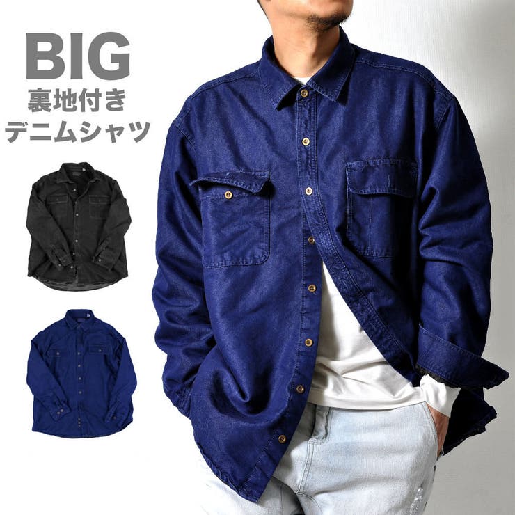 【10%OFFクーポン!12/11(木)1:59まで】RAiseNsE 裏地付きデニムシャツ ビッグシルエット メンズ レディース ジャケット 大きめサイズ[2...