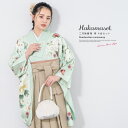 【マラソン期間中 5%OFFクーポン】SOUBIEN 袴セット 卒業式 大学生 小学生 レディース 女の子 モダン 花柄 緑 ベージュ 牡丹 菊 絵羽柄 袴4点...
