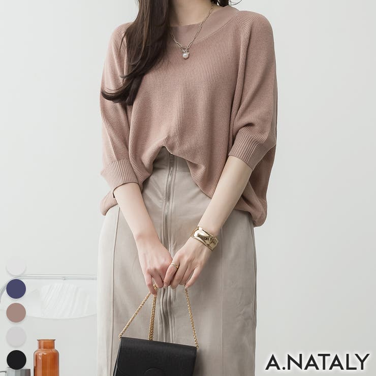 V-Neck - 【10％OFFクーポン！5/16(土)1:59まで】A.NATALY 畦編みVネックルーズセーター トップス