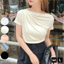 【5%OFFクーポン! 8/27 9:59まで 】futier land 大人の抜け感を演出。アシンメトリードレープTシャツ トップス