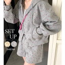 【6/27 1:59まで 10%OFFクーポン】SHEENA 【セットアップ】小花柄サーマルパーカー×サーマルショートパンツ 2点SET スーツ