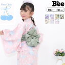 子供服Bee 浴衣3点セット 綿100% 簡単 着付け 上衣 ワンピース 帯 セパレート 子供服 キッズ 女の子 ガールズ 夏 韓国子供服 浴衣・着物