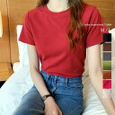 IRADOWL トップス Tシャツ カットソー 半袖 ハーフスリーブ 無地 ラウンドネック シンプル 韓国 韓国ファッション 春 夏 秋 春服 夏服 夏トップス オフィスカジュアル ストリート スポーティー レディース レイヤード コーデ 10代 40代