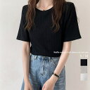【5/15限定 15%OFFクーポン】IRADOWL トップス カットソー ワッフル ラウンドネック 5分袖 半袖 シンプル Tシャツ 韓国 韓国ファッション ...