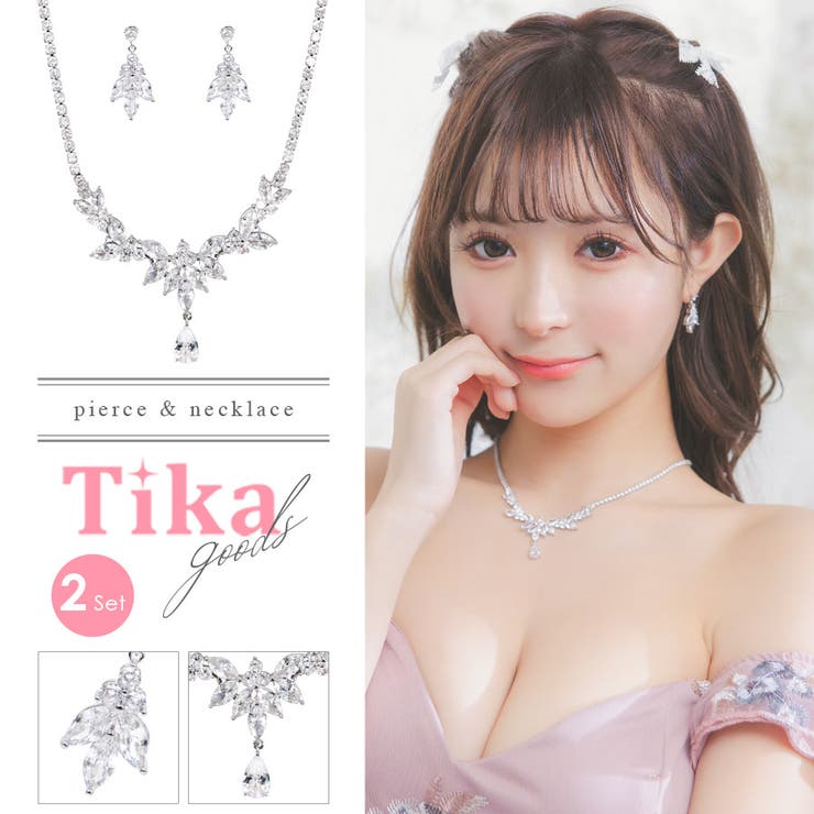 【10％OFFクーポン！12/11(木)1:59まで】Tika リーフカットポイントビジューピアス＆ネックレスセット リーフモチーフ アクセサリーセット アクセセット キャバドレス キャバ ドレス キャバアクセサリー シルバー 聖菜 Tika ティカ ア