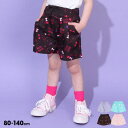 BABYDOLL サンリオ 総柄レースアップショートパンツ 0618K(トップス別売) パンツ・ズボン
