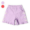 【5%OFFクーポン 9/11 1:59まで】こどもの森e-shop 脇リボン付き3分丈ショートパンツ パンツ・ズボン