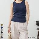 【7/11 1:59まで 5%OFFクーポン】A.NATALY カップ付きコットンフライスタンクトップ トップス