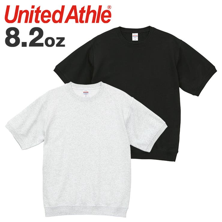 99HeadwearShop ユナイテッドアスレ ショートスリーブ スウェット United Athle トップス 半袖 無地 メンズ 8.2oz 裏パイル レイヤード ワンマイルウェア ブランド SS