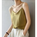 キャミソール WOMEN 春 夏 秋 冬 SHOPLIST 3,980円以上送料無料