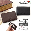BACKYARD FAMILY ArnoldPalmer 名刺入れ 小物