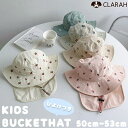CLARAH キッズ バケットハット 日よけ付き フェスハット アドベンチャーハット アジャスター付き サイズ調節 刺繍 熱中症対策 日焼け防止 帽子 子供 幼児 ぼうし キャンプ 外遊び 川遊び 公園 噴水 水遊び 帽子