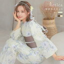 Retica パステルイエロー×牡丹柄浴衣3点セット 平帯 下駄 レディース浴衣 ガーリー浴衣 sweet浴衣 パステルイエロー Retica レティカ 浴衣・着物