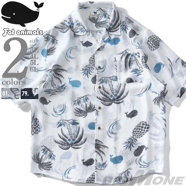 【10%OFFクーポン!11/27(木)1:59まで】大きいサイズの店ビッグエムワン 大きいサイズ メンズ Fat animals ファットアニマルズ パナマ ...