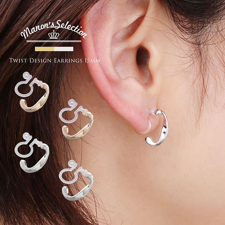 sankyo shokai ツイスト デザイン イヤリング 15mm ニッケルフリー 低アレルギー 素材 金属アレルギー 【返品交換不可】 浴衣 に 合う 母の...