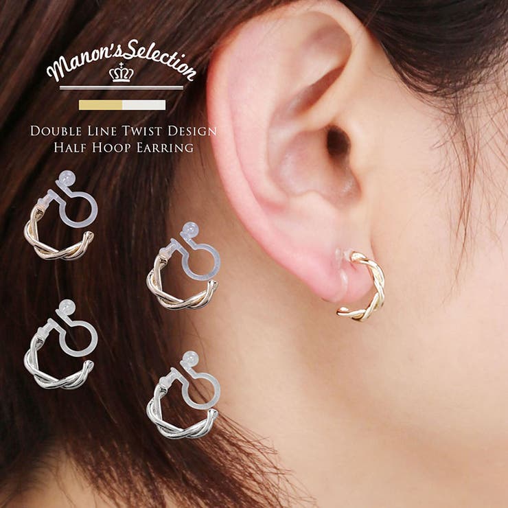 sankyo shokai ֥ 饤 ĥ ǥ ϡ ա  ˥åե꡼ 㥢륮 Ǻ °륮 ʸԲġ...