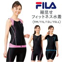 BACKYARD FAMILY 【FILA】細見せフィットネス水着 水...(4)