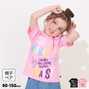 BABYDOLL 親子お揃い ディズニー 発泡ネオンキャラクターTシャツ 0580K トップス