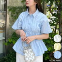 futier land 爽やかな清涼感のある印象。シャーリングハーフスリーブシャツ トップス