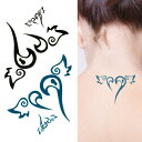 ピアス専門店HOMESLICEPRODUCTIONS タトゥーシール 2枚セット キューティーエンジェルハート【タトゥーシール/TATTOO/ボディシール/刺青シール/ステッカー】【Halloween/ハロウィン/イベント/tattooシール/ボディペイ