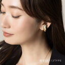 CREAM-DOT イヤーカフ 金属アレルギー ニッケルフリー 18kコーティング レディース イヤカフ 両耳用 セット ドロップ ぷっくり メタル 艶 2サイ...