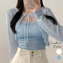 kirakiraShop シアーメロウカーディガン&カップ付き花柄キャミソール トップス アンサンブル セット カーディガン インナー付き キャミソール付き リ...