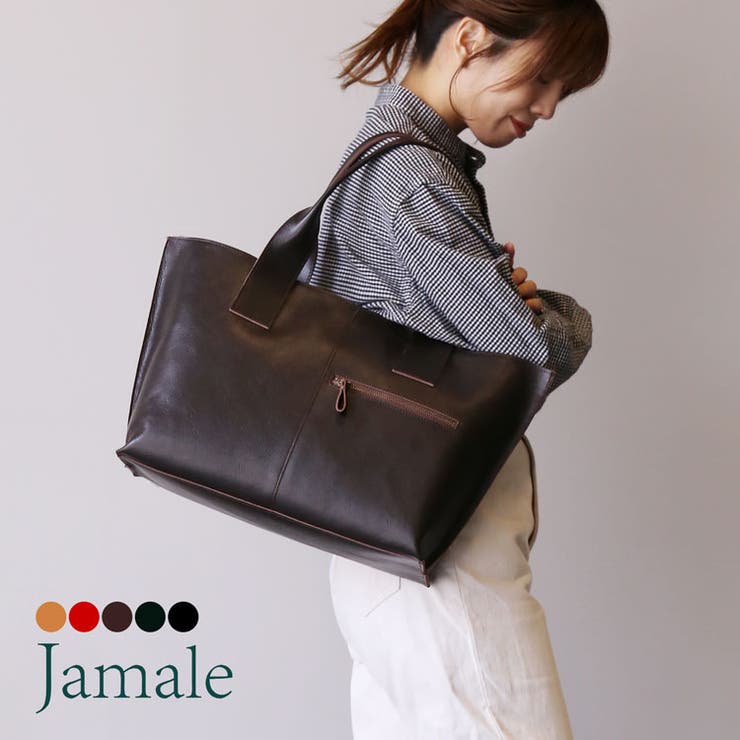 sankyo shokai トートバッグ レディース 大きめ 日本製 大容量 A4 PC 旅行バッグ レザー 本革 トート jamale ブランド バッグ 自立 鞄 旅行バッグ 通勤 通学 ビジネスバッグ 仕切り ブラック 母の日 ギフト プレゼント shoplistselect-10303448 SHOPLIST パッケージ画像