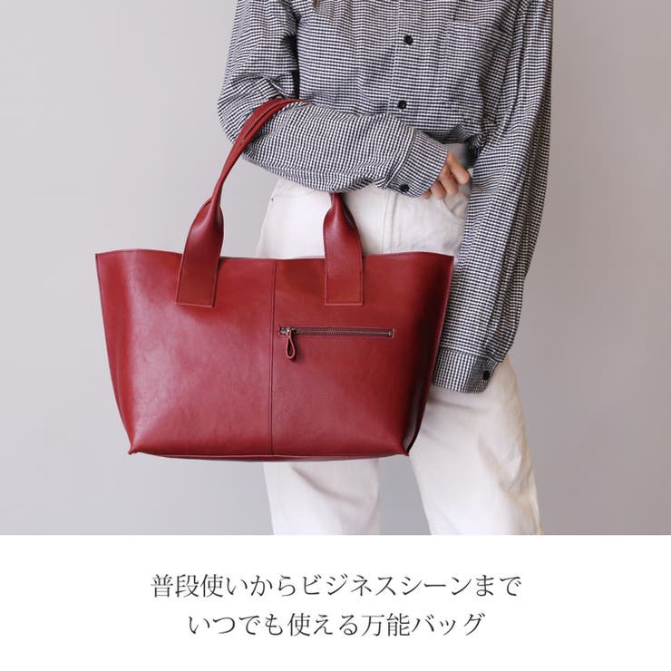 sankyo shokai トートバッグ レディース 大きめ 日本製 大容量 A4 PC 旅行バッグ レザー 本革 トート jamale ブランド バッグ 自立 鞄 旅行バッグ 通勤 通学 ビジネスバッグ 仕切り ブラック 母の日 ギフト プレゼント shoplistselect-10303448 SHOPLIST サンプル画像2