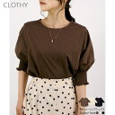 CLOTHY 【2025SS新作】袖シャーリングトップス トップス
