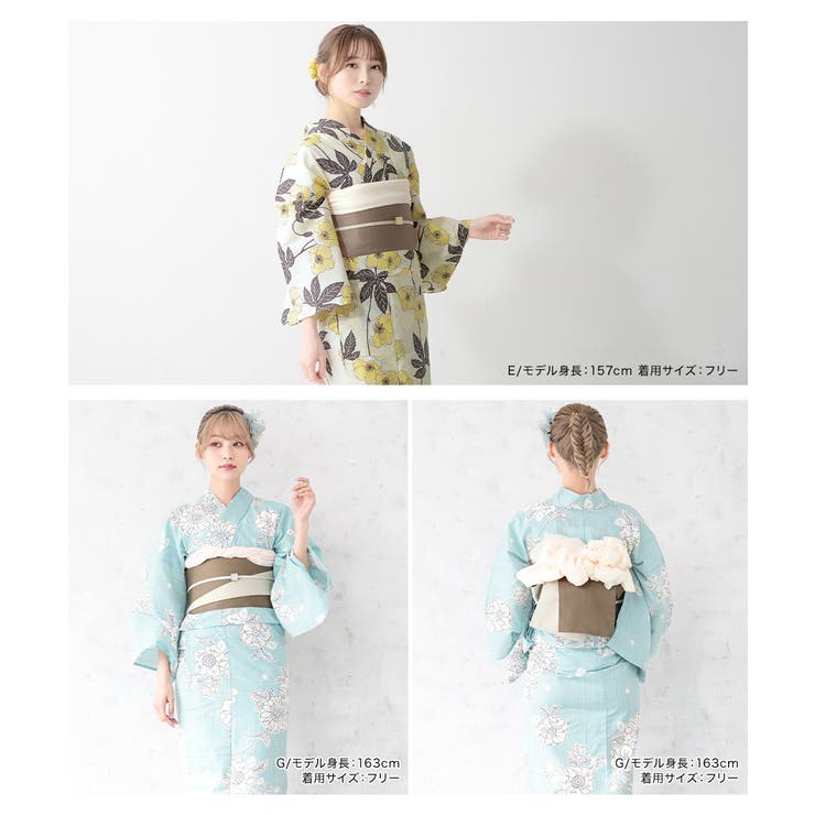 SOUBIEN ��� ���å� ��ǥ����� ��᥻�å� Ⱦ���� ��� 2�����å� ��� �� �� ���꡼�� �忧 �Գ� ��ð ���� ɴ�� �ߥ⥶ �� �� �� ����� �İ��� ������� ��ᡦ��ʪ