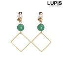 【5/16 1:59まで 5%OFFクーポン】LUPIS グリーンストーンゴールドフレームクリップ式イヤリング 【アクセサリー アクセ レディース 女性 激安 ...