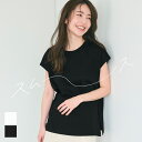 coca スムースフレンチスリーブTシャツ レディース トップス