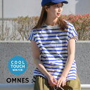 OMNES 【OMNES】接触冷感 10番単ボーダーフレンチスリーブプルオーバー トップス